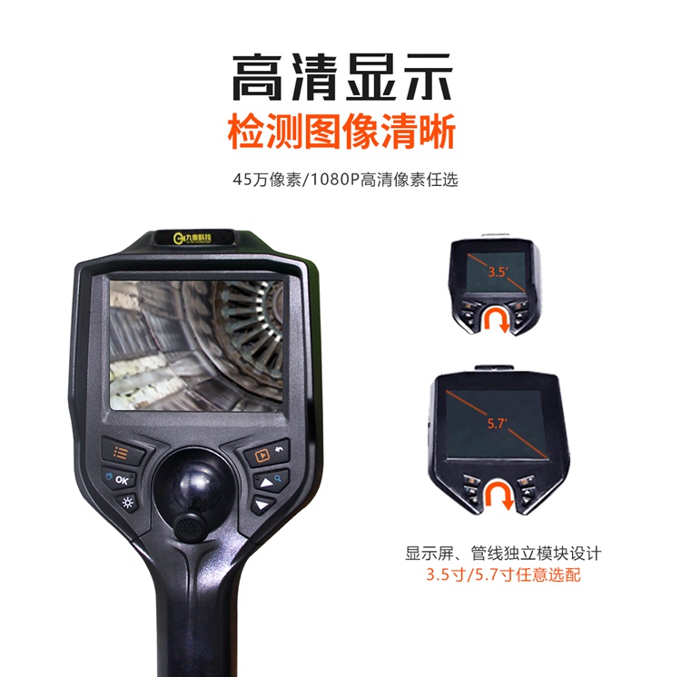 GT150系列詳情頁【2021】_03.jpg