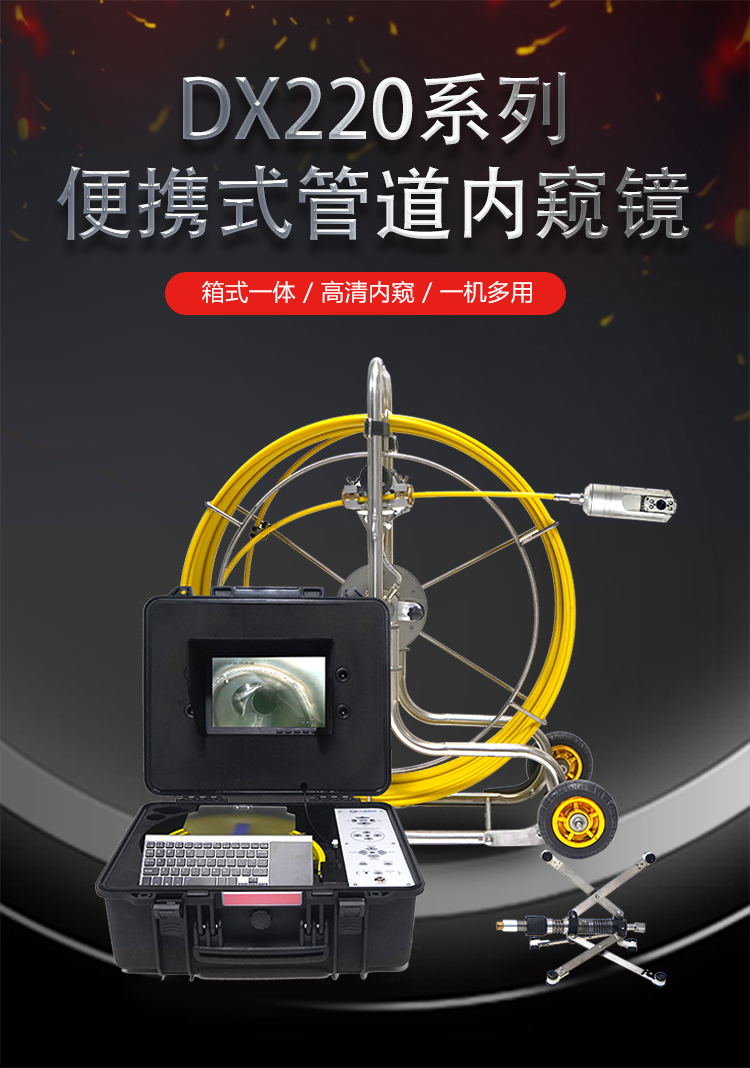 GT（220）系列愛采購詳情頁【2025】_01.jpg